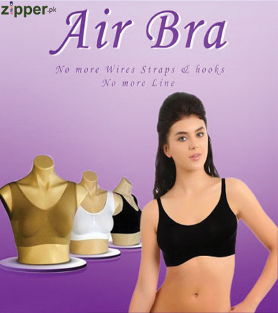 Buy Aire Bra in Pakistan at Best Price