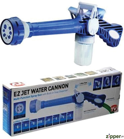 Ez Jet Water Cannon