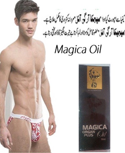 Magica Organ Oil
