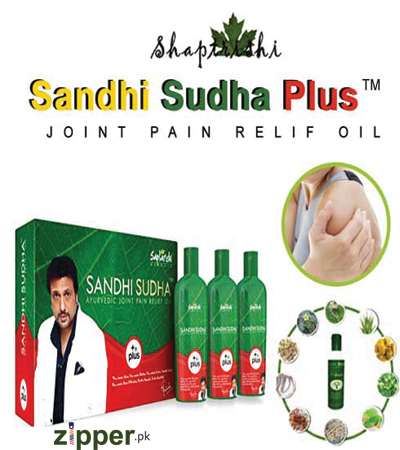 Sandhi Sudha Pain Relief Oil