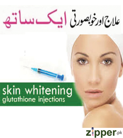 Skin Whitening injections